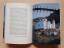 gebrauchtes Buch – Thomas Münster – Einladung nach Kreta – Bild 5