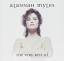 Alannah Myles: The very best of