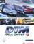 DTM Race Driver 3 The Ultimate Racing Si