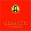 Vivienne Tam: China Chic: A personal jou