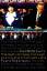 gebrauchtes Buch – Piers Robinson – The CNN Effect - the myth of news, foreign policy and intervention – Bild 1