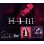 HIM - RAZORBLADE ROMANCE/DEEP SHADOWS & 