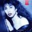 Jennifer Rush: Jennifer Rush - Passion (