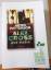 James Patterson: Alex Cross Ave Maria