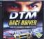 gebrauchtes Spiel – DTM Race Driver Directors Cut – Bild 3