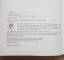 gebrauchtes Buch – Ekkehart Padberg – Management by Excellence - Unternehmensressourcen gezielt mobilisieren und nutzen – Bild 6