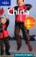 China- Lonely planet