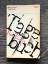 Max Frisch: Tagebuch 1946 - 1949