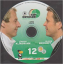 DFB: CD-ROM Fußball WM 2006 Team Deutsch