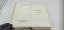 antiquarisches Buch – Werner Bergengruen – Der dritte Kranz: Roman – Bild 2
