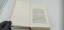 antiquarisches Buch – Werner Bergengruen – Der dritte Kranz: Roman – Bild 3