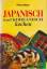 Japanisch und koreanisch kochen - Anne Wilson