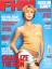 FHM FOR HIM MAGAZINE Charlize Theron Sar