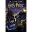 Rowling, Joanne K.: Harry Potter 1 and t