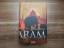 Roberts, Gregory David: Shantaram