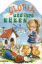 Cherubin: Gloria und Ihre Küken
