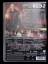 gebrauchter Film – R.e.d. 2 – Bild 2