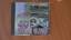 gebrauchter Tonträger – AUDIO MUSIK CHARTS CD SAMMLUNG_04 – Bild 7