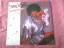 Patti LaBelle: New Attitude + Axel F ( E Patti LaBelle: New Attitude + Axel F ( E