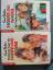 Enid Blyton: Hanni und Nanni / Fröhliche Enid Blyton: Hanni und Nanni / Fröhliche