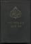 Der Heilige Qur-An. Arabisch-deutsch. Ve