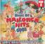 Best Of Mallorca Hits 2003 CD1