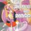 The House Of Disco