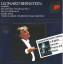 Leonard Bernstein, New York Philharmonic