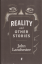 John Lanchester: Reality, and Other Stor