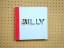 BILLY - 30 Jahre mit BILLY - Alles Gute 