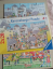 Ravensburger Puzzle 2x20 Teile Auf der R