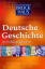 Collectif: Brockhaus Deutsche Geschichte