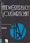 Hermann Adam: Handwörterbuch der Volkswi