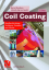 Bernd Meuthen: Coil Coating: Bandbeschic