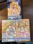 gebrauchtes Buch – Hanamori, Pink und Michiko Yokote – Mermaid Melody - Pichi Pichi Pitch! Band 1 - 7 – Bild 3