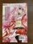 gebrauchtes Buch – Ema Toyama – Kami Kami Kaeshi Band 1-3 – Bild 5