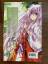 gebrauchtes Buch – Ema Toyama – Kami Kami Kaeshi Band 1-3 – Bild 6