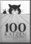 Sam Stall: 100 Katzen, die die Welt verä Sam Stall: 100 Katzen, die die Welt verä