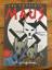 Art Spiegelman: The complete MAUS