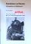 Leopold Niederstraßer: Eisenbahnen und M