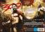 300 (limitierte 2-DVD Sonder-Edition in 