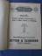 antiquarisches Buch – Friseur - Artikel von Jetter & Scherer, Tuttlingen – Friseur- Artikel- Katalog von 1928  -  Jetter & Scheerer, Tuttlingen – Bild 2