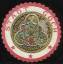 s02854 GOCH. STADT GOCH (PLZ 47574)