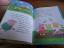 gebrauchtes Buch – Astley, Neville; Baker – Peppa Pig Meine liebsten 5-Minuten-Geschichten – Bild 3