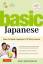 Martin, Samuel E. Sato, Eriko: Basic Jap