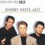 Johnny Hates Jazz: Best Of The 80