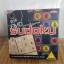 SuDoKu DVD Board Game Spiel Piatnik 2374