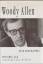 Eric Lax: Woody Allen : eine Biographie 