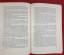 antiquarisches Buch – K. B. Haas – Arbeitstechnik des guten Verkäufers – Bild 8