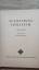 gebrauchtes Buch – Gunther Hagen – Gunther Hagen Schleswig - Holstein – Bild 3